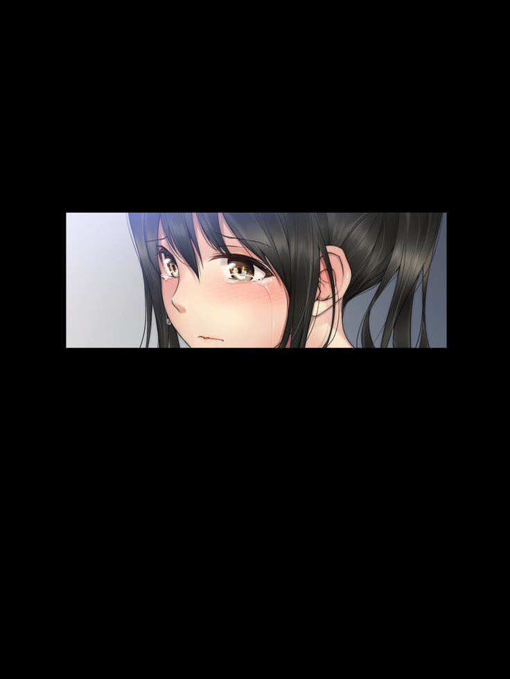 夏影～カノジョを寝取られた最後の夏～