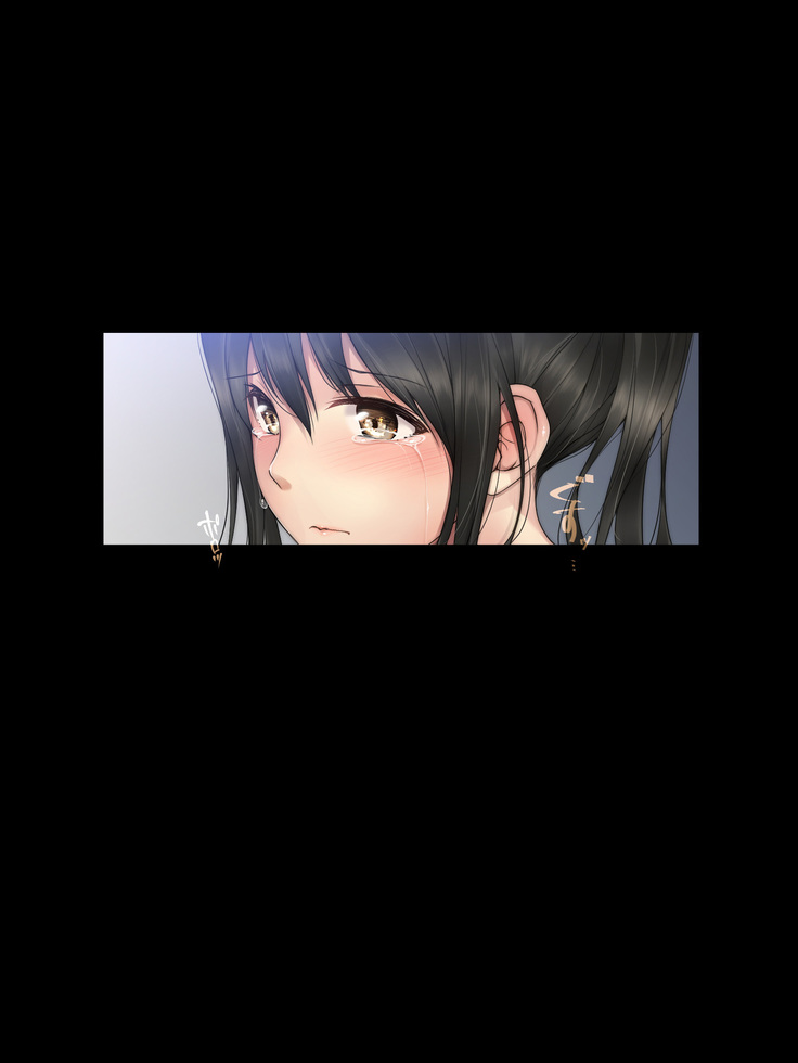 夏影～カノジョを寝取られた最後の夏～