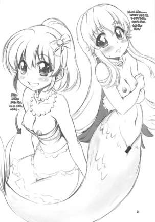 AiHime Yuugi Page #23
