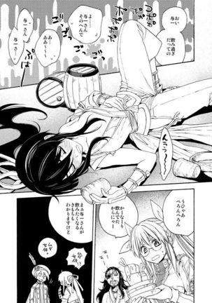 Image 6141825