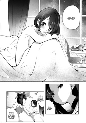 Marnie wa Yuuri kara Amai Ringo o Futatsu Moraimashita - Page 5