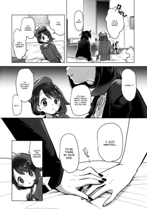 Marnie wa Yuuri kara Amai Ringo o Futatsu Moraimashita - Page 13