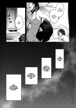 Marnie wa Yuuri kara Amai Ringo o Futatsu Moraimashita - Page 8