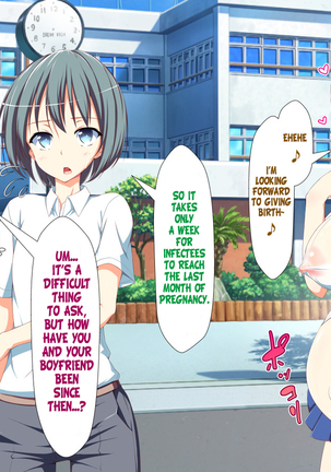 Inran Virus Ch. 1-2, 5-6 Page #479