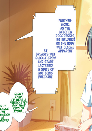Inran Virus Ch. 1-2, 5-6 Page #97