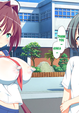 Inran Virus Ch. 1-2, 5-6 Page #483