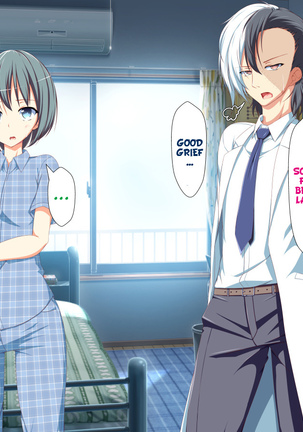 Inran Virus Ch. 1-2, 5-6 Page #347