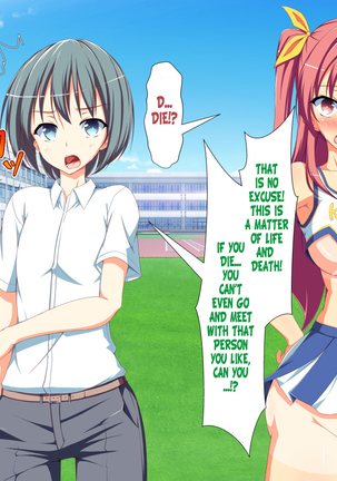 Inran Virus Ch. 1-2, 5-6 Page #498