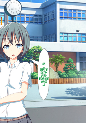 Inran Virus Ch. 1-2, 5-6 Page #474
