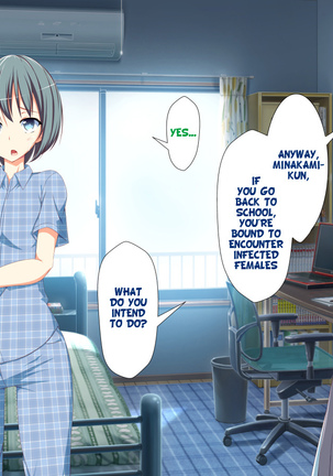 Inran Virus Ch. 1-2, 5-6 Page #345