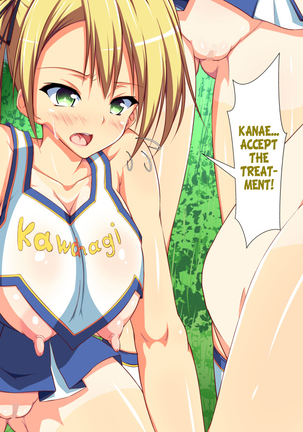 Inran Virus Ch. 1-2, 5-6 Page #503
