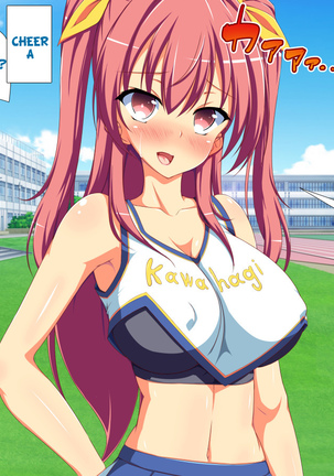 Inran Virus Ch. 1-2, 5-6 Page #74