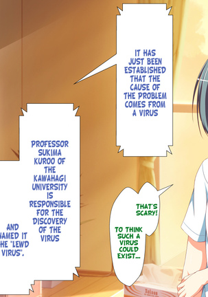 Inran Virus Ch. 1-2, 5-6 Page #95