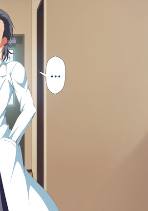 Inran Virus Ch. 1-2, 5-6 Page #453