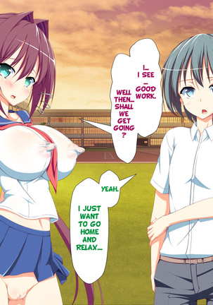 Inran Virus Ch. 1-2, 5-6 Page #596