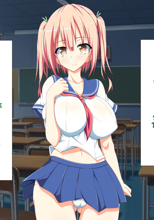 Inran Virus Ch. 1-2, 5-6 Page #81