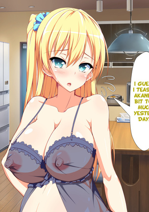 Inran Virus Ch. 1-2, 5-6 Page #735