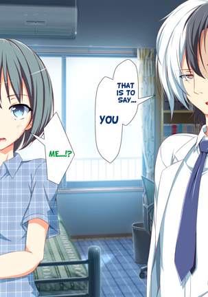 Inran Virus Ch. 1-2, 5-6 Page #261