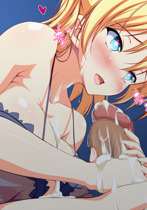 Inran Virus Ch. 1-2, 5-6 Page #144