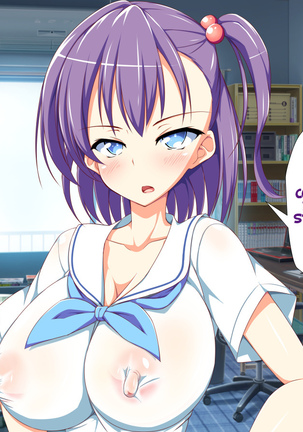 Inran Virus Ch. 1-2, 5-6 Page #21