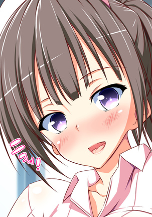 Inran Virus Ch. 1-2, 5-6 Page #289