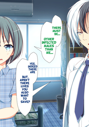 Inran Virus Ch. 1-2, 5-6 Page #269
