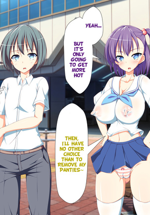 Inran Virus Ch. 1-2, 5-6 Page #53