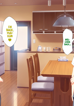 Inran Virus Ch. 1-2, 5-6 Page #100