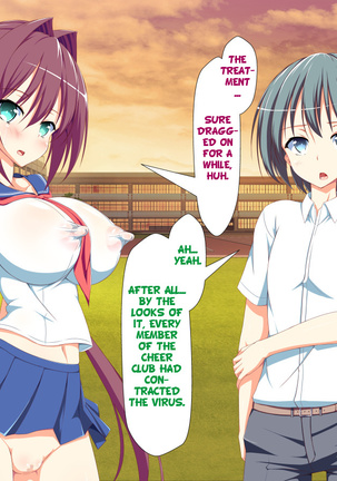 Inran Virus Ch. 1-2, 5-6 Page #595