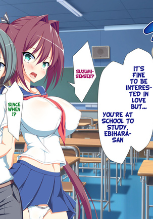 Inran Virus Ch. 1-2, 5-6 Page #86