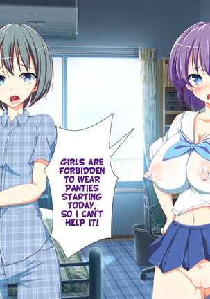 Inran Virus Ch. 1-2, 5-6 Page #334