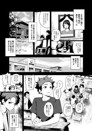 Image 14322902