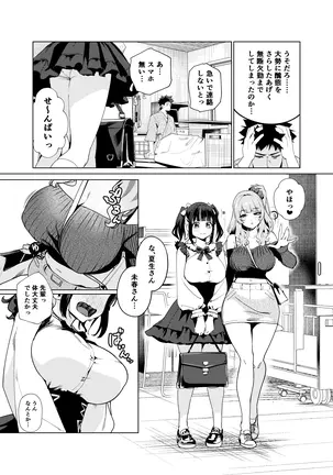 Image 14322918