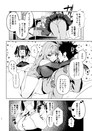 Image 14322932