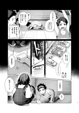 Image 14322908