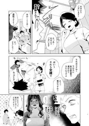 Image 14322915