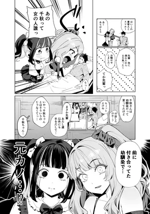 Image 14322922