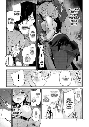 Heisho Micchaku Trap-chuu ni Enkaku Shokushu ni Ijirarete Hakonai ga Kanzen ni Ecchi na Kuuki ni Nacchaimashita - Page 9