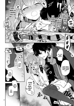 Heisho Micchaku Trap-chuu ni Enkaku Shokushu ni Ijirarete Hakonai ga Kanzen ni Ecchi na Kuuki ni Nacchaimashita Page #20