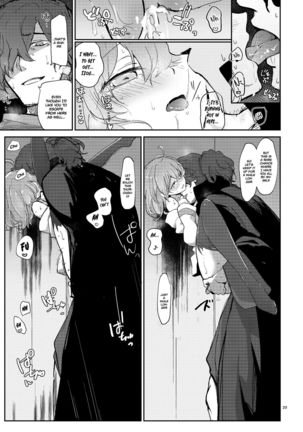 Heisho Micchaku Trap-chuu ni Enkaku Shokushu ni Ijirarete Hakonai ga Kanzen ni Ecchi na Kuuki ni Nacchaimashita - Page 23