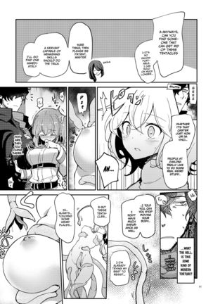 Heisho Micchaku Trap-chuu ni Enkaku Shokushu ni Ijirarete Hakonai ga Kanzen ni Ecchi na Kuuki ni Nacchaimashita - Page 11