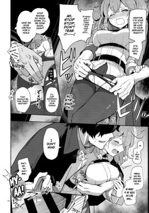 Heisho Micchaku Trap-chuu ni Enkaku Shokushu ni Ijirarete Hakonai ga Kanzen ni Ecchi na Kuuki ni Nacchaimashita - Page 14