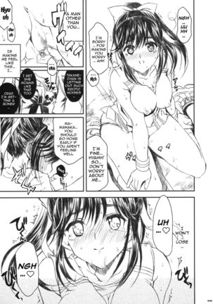 Sekai de Ichiban Suteki na Kanojo Manaka | The Most Lovely Girlfriend In The World Page #9