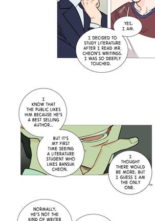 Sadistic Beauty Ch.1-10 - Page 24