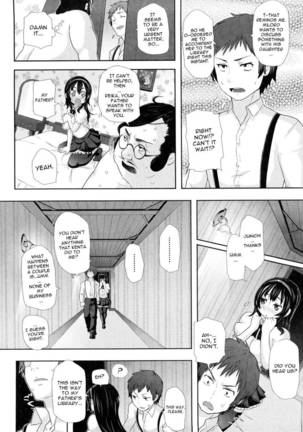Shoukoujo - Page 6