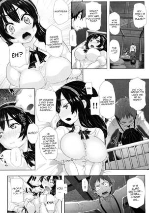 Shoukoujo - Page 8