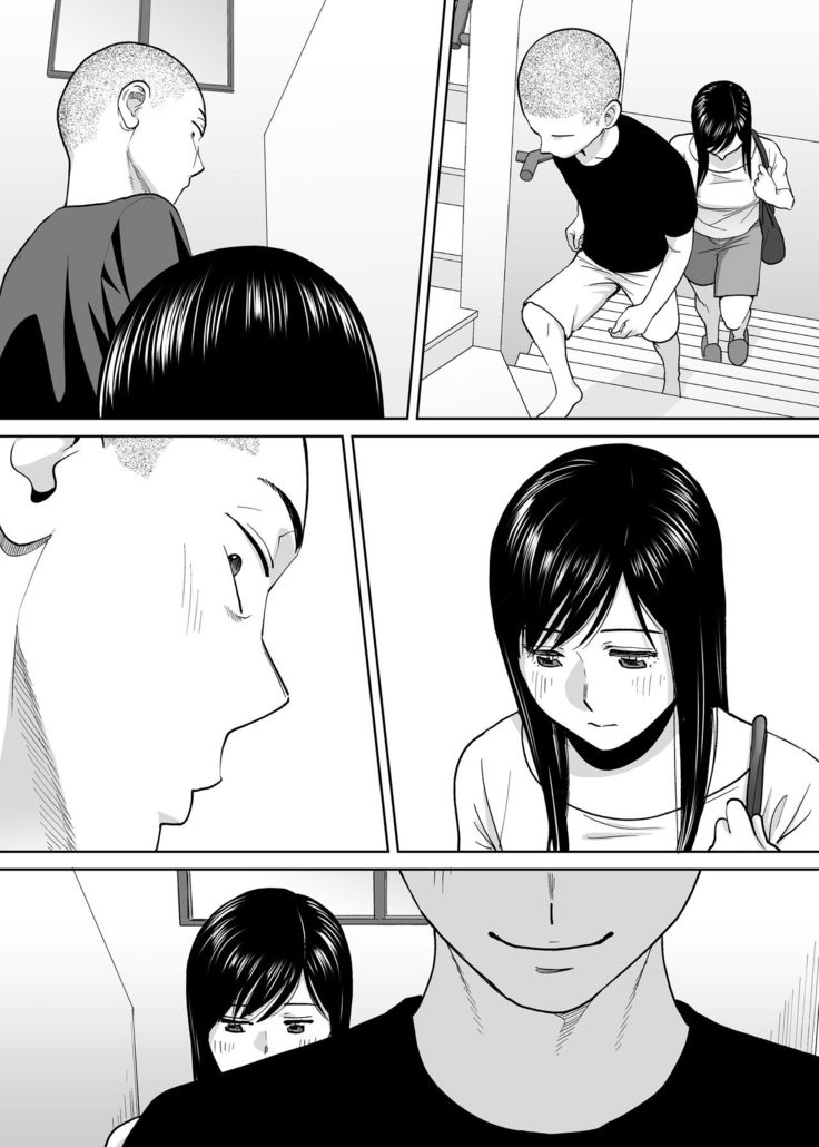 Karami Zakari Bangaihen ~Takashi to Iida~
