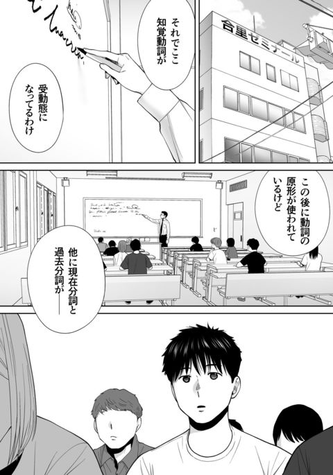 Image 10490873