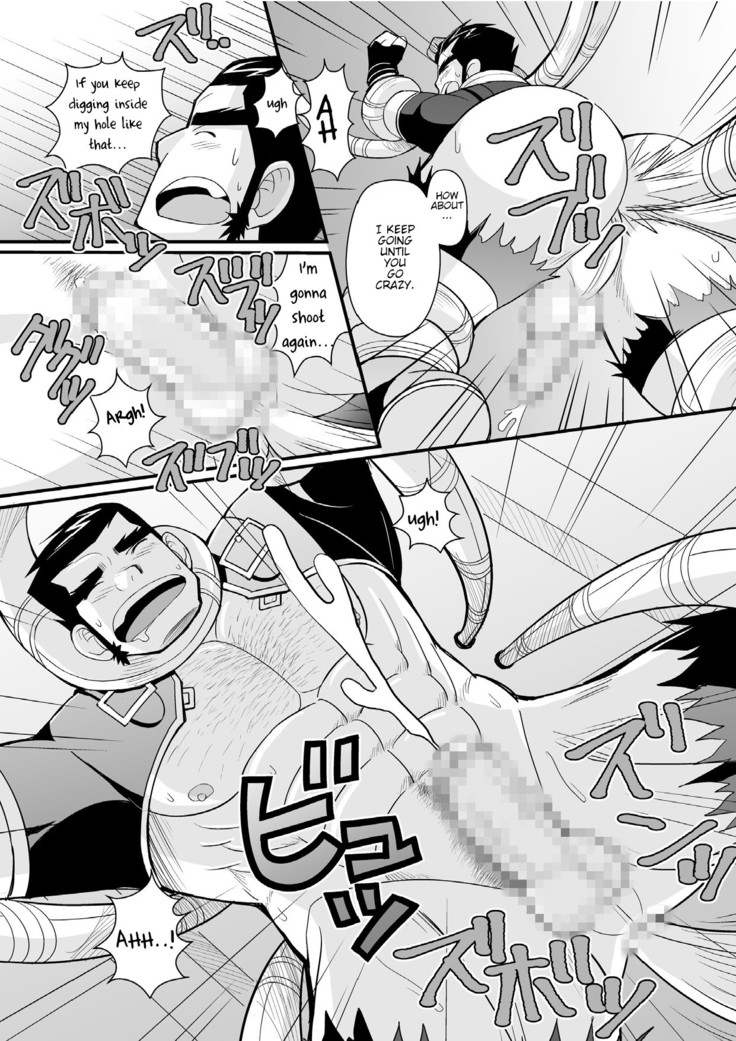 Kon ya ●● o itadaki ni mairimasu ★