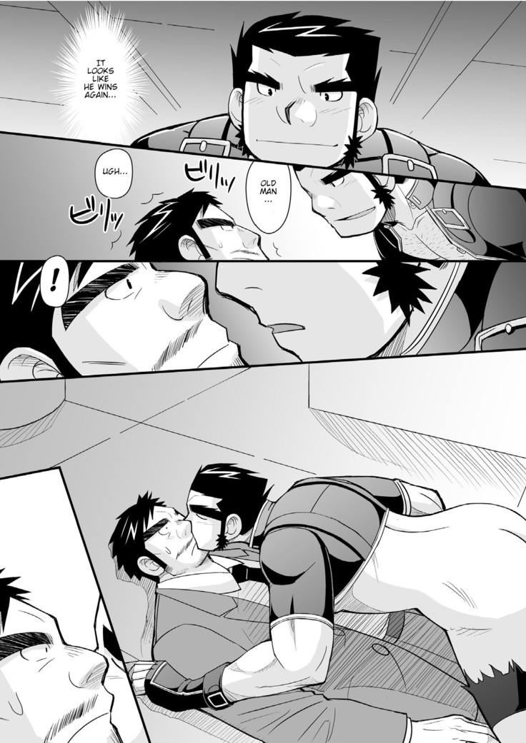 Kon ya ●● o itadaki ni mairimasu ★